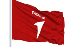Флаг Движения Первых  фото