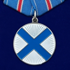 Медаль ВМФ С нами Бог и Андреевский флаг  фото