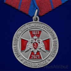 Медаль 210 лет войскам Национальной Гвардии  фото