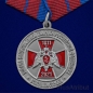 Медаль "210 лет войскам Национальной Гвардии". Фотография №1