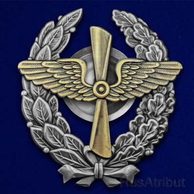 Знак Красного военного лётчика РККА