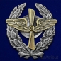 Знак Красного военного лётчика РККА. Фотография №1
