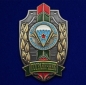 Медаль "За службу в Ахтынском пограничном отряде". Фотография №1