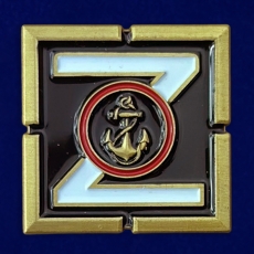 Фрачный значок морской пехоты с буквой Z  фото
