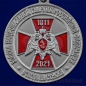 Медаль "210 лет войскам Национальной Гвардии". Фотография №2