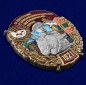 Медаль "За службу в 479 ПООН". Фотография №2