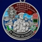 Медаль "За службу в 49-ом ОДнПСКР Полесск". Фотография №2
