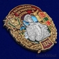 Знак "29 Кызыльский Пограничный отряд". Фотография №2
