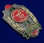 Медаль "За службу в Суоярвском пограничном отряде". Фотография №2