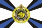 Медаль "За службу в Гдынском пограничном отряде". Фотография №2