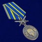 Медаль ВКС с мечами "Участник СВО на Украине". Фотография №4