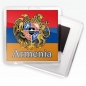 Магнитик «Армения» с гербом. Фотография №1