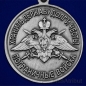 Медаль "За службу в Гродненском пограничном отряде". Фотография №3