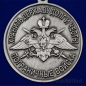 Медаль "За службу в Сухумском пограничном отряде". Фотография №3