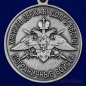 Медаль "За службу в Кызыльском пограничном отряде". Фотография №3