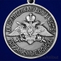Медаль "За службу в Сретенском пограничном отряде". Фотография №3