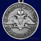Медаль "За службу в Аргунском пограничном отряде" . Фотография №3
