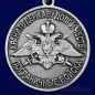 Медаль "За службу в Зайсанском пограничном отряде". Фотография №3