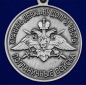 Медаль "За службу в Сочинском пограничном отряде". Фотография №3