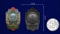 Медаль "За службу в Ахтынском пограничном отряде". Фотография №3