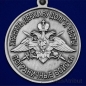 Медаль "За службу в Гдынском пограничном отряде". Фотография №3
