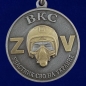 Медаль ВКС с мечами "Участник СВО на Украине". Фотография №2