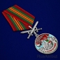 Медаль "За службу в Брестском пограничном отряде". Фотография №4