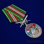 Медаль "За службу в Камень-Рыболовском пограничном отряде". Фотография №4