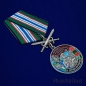 Медаль "За службу в 16-ой ОБрПСКР Находка". Фотография №4