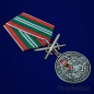 Медаль "За службу в ВПБС-ММГ-ДШМГ". Фотография №4