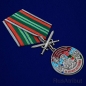 Медаль "За службу в Кингисеппском пограничном отряде". Фотография №4