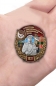 Медаль "За службу в 479 ПООН". Фотография №4