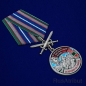 Медаль "За службу в Нарынском пограничном отряде". Фотография №4
