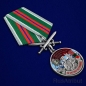 Медаль "За службу в Аргунском пограничном отряде" . Фотография №4