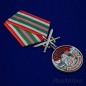 Медаль "За службу в Зайсанском пограничном отряде". Фотография №4