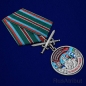 Медаль "За службу в Калевальском пограничном отряде" . Фотография №4