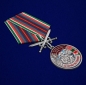 Медаль "За службу в Сочинском пограничном отряде". Фотография №4