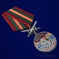 Медаль "За службу в Московской ДШМГ". Фотография №4