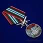 Медаль "За службу в 49-ом ОДнПСКР Полесск". Фотография №4