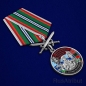 Медаль "За службу в 21-ой ОБрПСКР Новороссийск". Фотография №4
