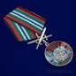 Медаль "За службу в 19-ой ОБрПСКР Невельск". Фотография №4