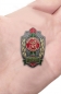 Медаль "За службу в Суоярвском пограничном отряде". Фотография №4