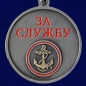Медаль морпеху Участник СВО на Украине. Фотография №4