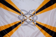 Флаг "Ядерного Обеспечения" фото
