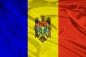 Флаг Молдовы. Фотография №1