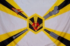 Флаг "Радиационной Химической Защиты" фото