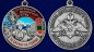 Медаль "За службу в Мегринском пограничном отряде". Фотография №5