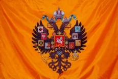 Флаг "Императорский Штандарт" фото