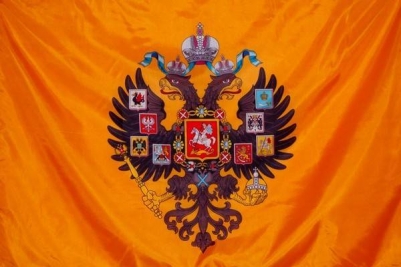 Флаг "Императорский Штандарт"