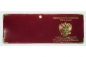 Обложка для удостоверения "Министерство Обороны России" Пенсионное удостоверение. Фотография №1